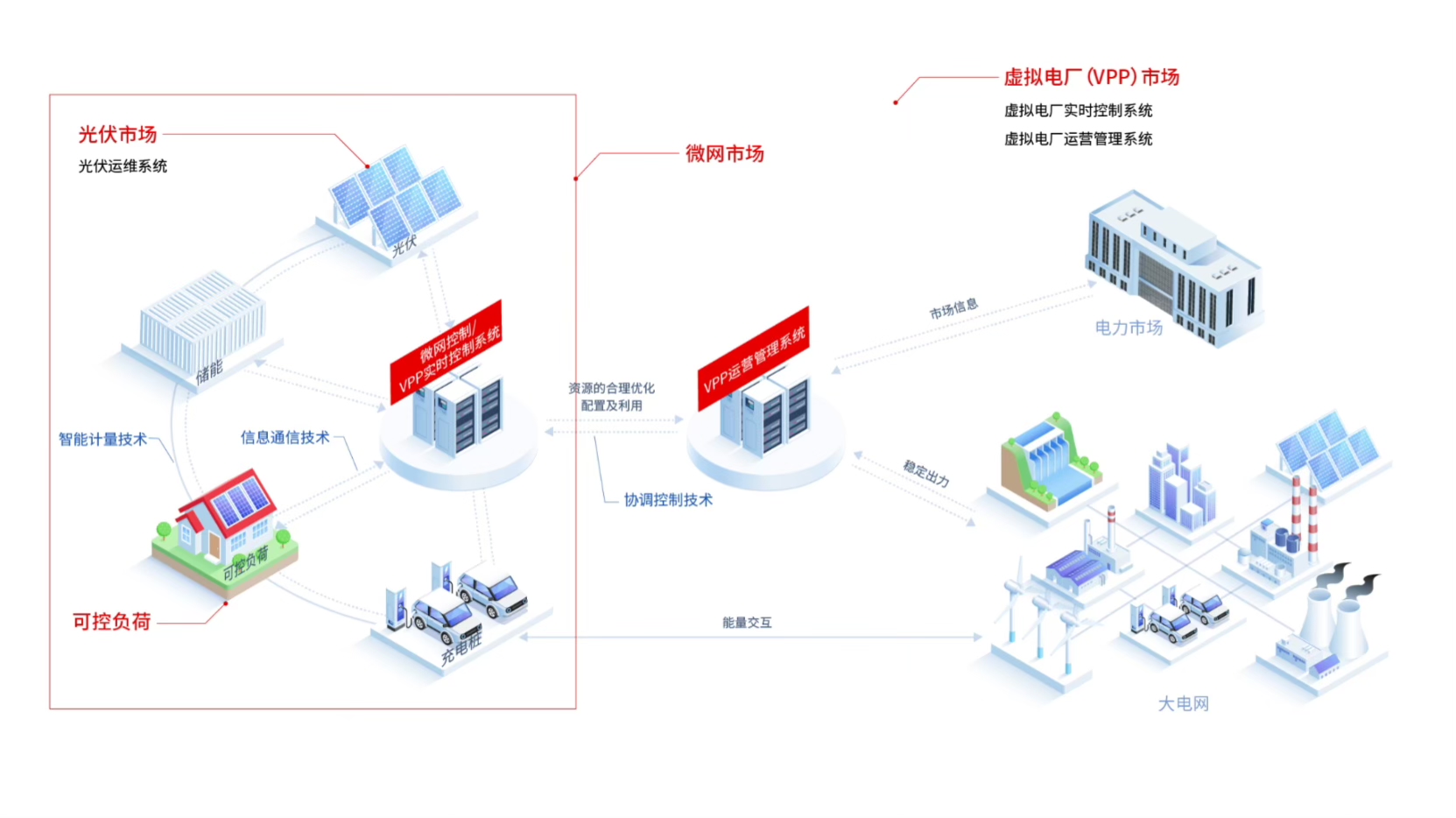 微信图片_20231129151203.jpg